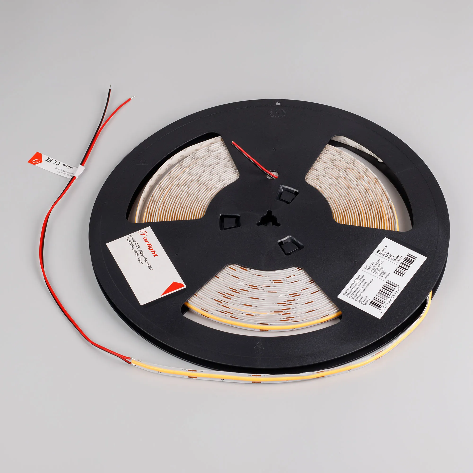 Detail product image