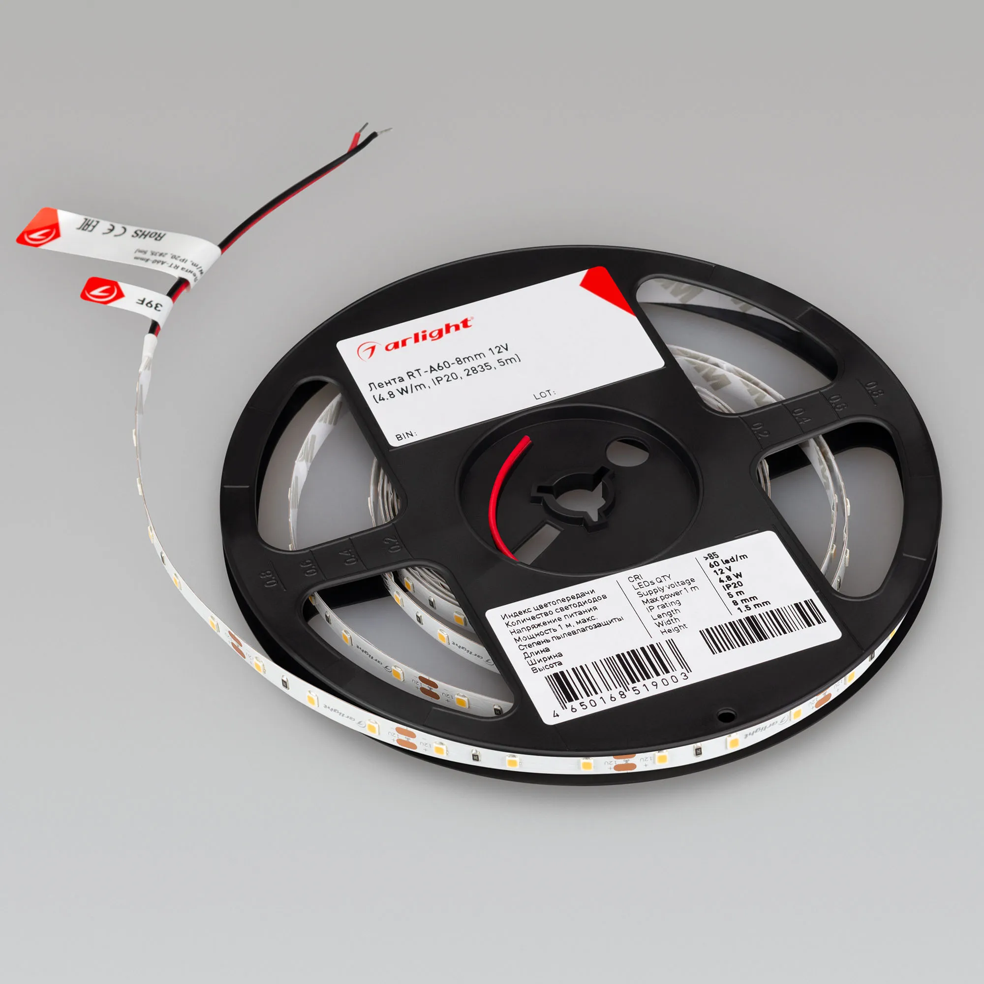 Detail product image