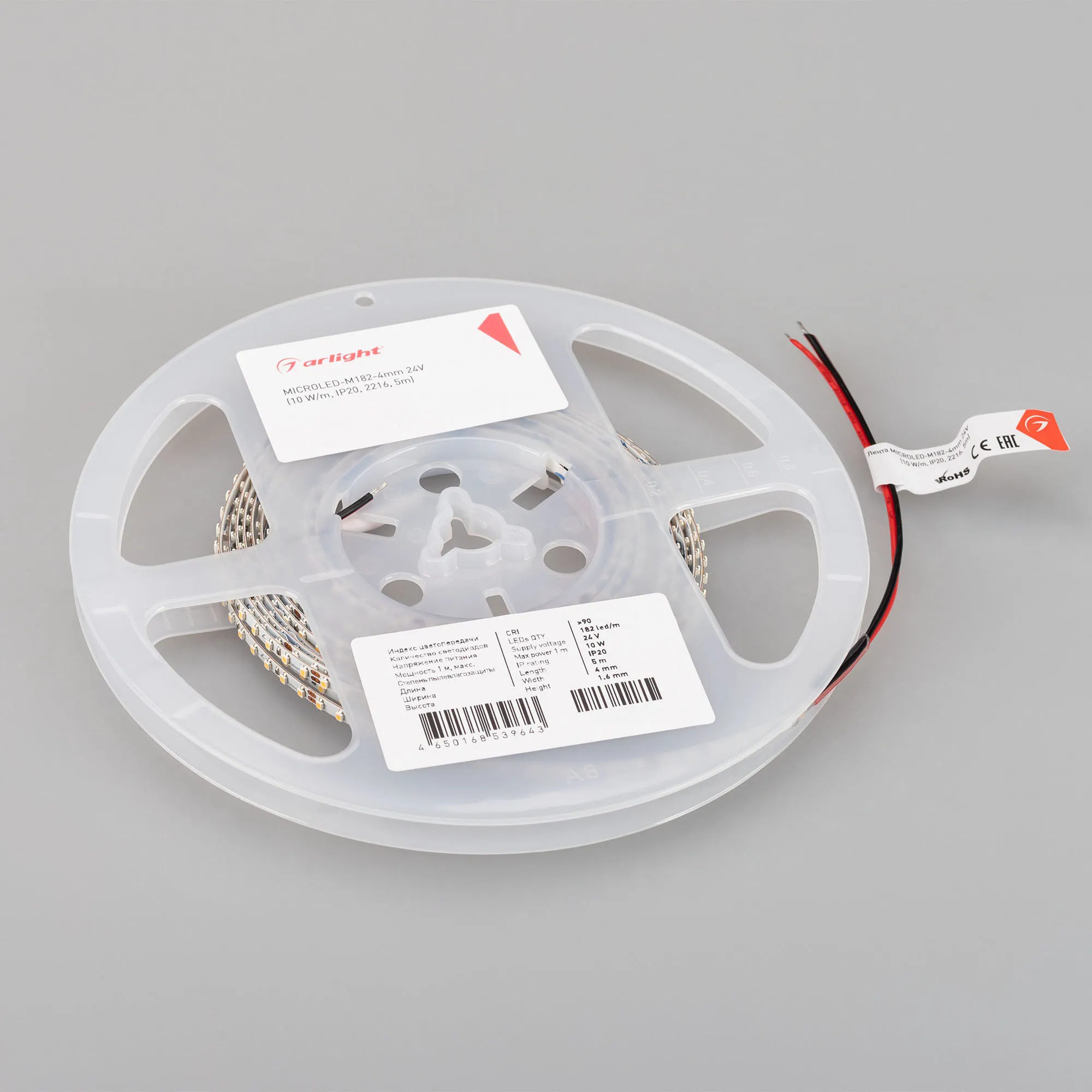 Detail product image